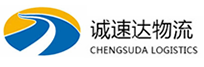 湖州到温岭市物流公司